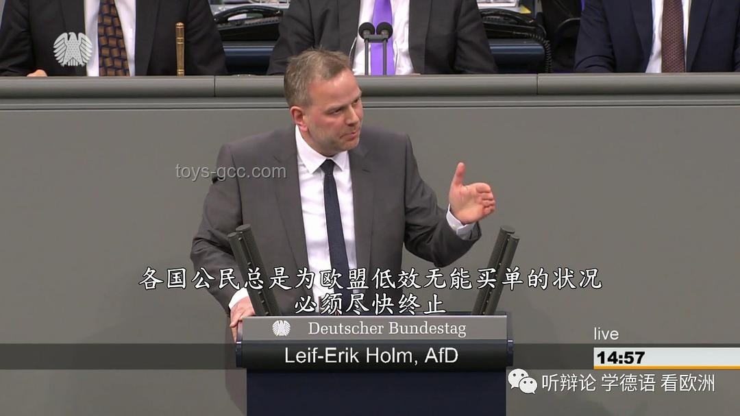🚀中国智破关税壁垒，特朗普法案遭美法裁决KO：创新反击战全解析