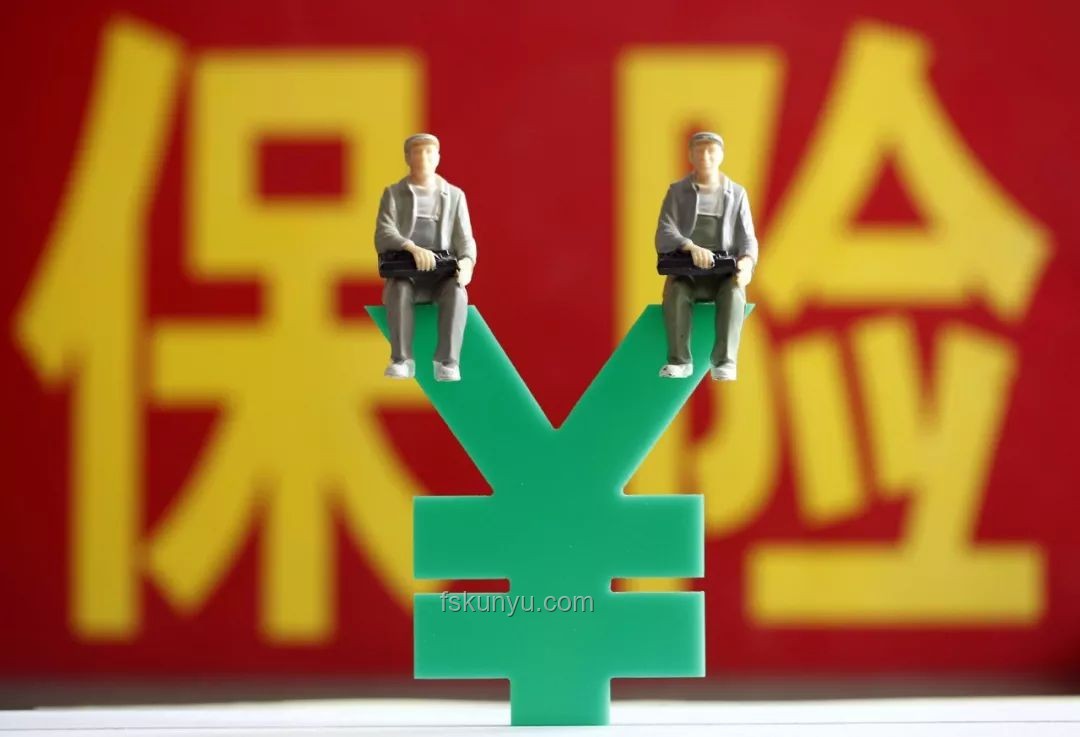 医保补助跃升700元：创新医保，跨界共筑健康梦